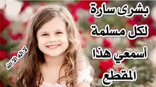 جزاك الله خيرا دندنها
