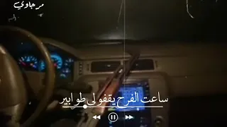 حماده الاسمر الدنيا ديما حطانا مع ناس رخيصه 