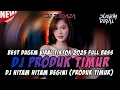 DJ DUGEM FULL BASS VIRAL TIKTOK 2025 - DJ SIAPA DIHATIMU X PRODUK TIMUR - DJ FUNKOT PALING TERBARU