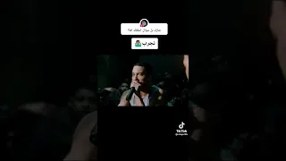 ياما حبينا ناس وتبعبصنا ويارتنا ليهم عرصنا عمر ID 