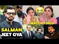 Download Lagu Salman Jeet Gya? | Bail Confirmed | Ayesha Jutt Vlogs | Match Fixed | #rajabfamily #ayeshajutt