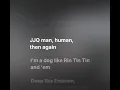 Rin Tin Tin x Neon Guts #rintintin #neonguts #lyrics  #trivioze #shorts