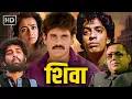 Download Lagu Nagarjuna's Shiva (1990) | Bollywood Blockbuster Action Crime Thriller Movie | Raghuvaran | Amala