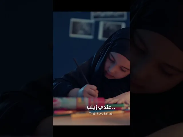 ⁣3 أبريل، 2024