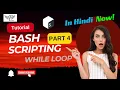 Write Better Bash Scripts - Tips for Pros While Loop Until Loop condition