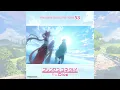 シナツ(Shinatsu)、アイラ(Aira) - Resonate ～そしてまだ見ぬ明日へ～ [Official Audio]