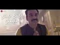 Oonchi Oonchi Waadi | Akshay Kumar, Pankaj Tripathi, Yami G | Hansraj Raghuwanshi | OMG 2 | Lyrical