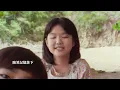 《再見UFO》✂️ Shine 燕尾蝶 MV