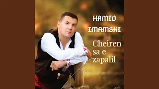 Chesko Da Doydesh Mehmede 