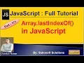 Array lastIndexOf in JavaScript JavaScript Full Tutorial in Hindi