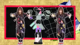 きゃりーぱみゅぱみゅ - にんじゃりばんばん