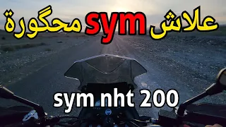 بنادم حگار عزيز عليه انقص من لواحد 