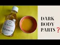 Download Lagu DIY Body Brightening mask ✨ With RiBANA organic #brightening  #organic #natural #skincare