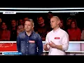 Download Lagu Marek i Dawid Betin z Kamienia Krajeńskiego wzięli udział w teleturnieju „Postaw na milion”, 24.04
