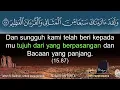 Download Lagu tempat imam mahdi dibaiat