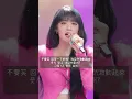 Download Lagu [韓繁中字] Cover by Minnie 민니 - Ordinary Confession 잠깐 시간 될까 (4K LiveClip) 韓中歌詞 | 한글 가사 | Lyrics