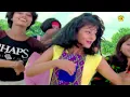 Puhorore Saki (Video Song) | Tumi Mur Mathu Mur | Zubeen Garg | Assamese Song | NK Production