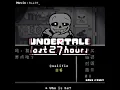 Download Lagu 【UNDERTALE The Last 27 Hours】Qualifie -Shop SANS Fight (Official)