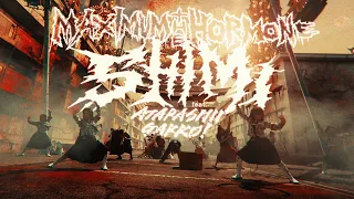 MAXIMUM THE HORMONE SHIMI Feat ATARASHII GAKKO MV Special Ver Music Video 