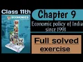 11th Economics Chapter 9 Economic Policy Of India Since 1991 Full solved exercise