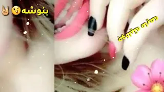 سأبقى أحبك  حتى يعلن الشيطان إسلامه    قرة الوصف دندنها