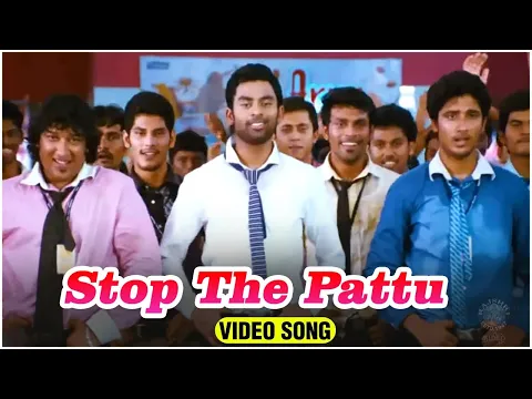 Stop The Paatu - YouTube