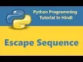 Python Programming Tutorial - 7