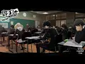 Persona 5 Royal Test answers
