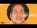 Download Lagu Remastered  -  Arey  Maine  Tujhko  Chaha   -  RAFI  SAHAB