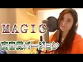Download Lagu 【Rinaソングス】再アップ！高音質バージョン！20周年記念！シングルすべて歌います！第6弾『MAGIC』