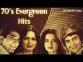 Download Lagu 70s Evergreen Hits Instrumental Songs | 70s Romantic