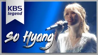 Immortal Songs 2 -