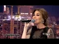 Lagu معقول انساك - يارا 2018