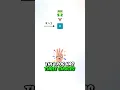 LeetCode 403 Frog Jump