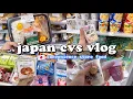 Download Lagu shopping in japan vlog 🇯🇵 convenience store food with prices 🍡 Lawson, Family Mart \u0026 711