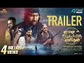 Mazhai Pidikkatha Manithan -Trailer | Vijay Antony | Sathyaraj | Vijay Milton
