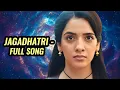 Lagu Jagadhatri - FULL SONG | ZeeTV | Ep 2
