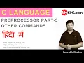 Lecture 23 Preprocessor Commands in C Language Hindi