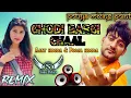 Download Lagu Ghodi Bargi Chaal Dj Remix || Full Power Bass Mix ||Haryanvi Song Dj Remix