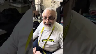 تحدي الخيط والابرةً
