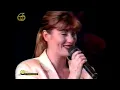 Emrah - 1993 Konseri - Kanal 6 (Tam Kayit)