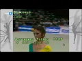 Tatyana Druchinina Rope AA World RG Championships Varna 1987