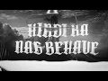 Jeff Grecia - Elevate (Official Lyric Video)