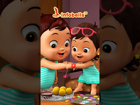 ಅಣ್ಣ-ತಂಗಿಯರ ಜಗಳ ಮತ್ತು ಬಾಂಧವ್ಯ - Brother Sister Song | Kannada Rhymes for Kids | Infobells #bandhan