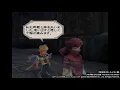 【ミンサガ シェラハ】不幸を呼ぶ女｜呼び醒まされた記憶 The Battle with Sherah【Romancing SaGa Minstrel Song】