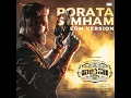 Porata Simham (EDM Version) (From "Vikram Hitlist")