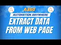 Web Recorder in Automation Anywhere A360 A360 Tutorials KT Sessions