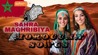 الصحراء المغربية أسماء و سهام أجمل أغنية فهاد الفترة على الصحراء المغربية  الصحراء المغربية أسماء و سهام أجمل أغنية فهاد الفترة على الصحراء المغربية