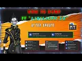 How To Dump FF il2cpp Without PC Find libil2cpp Of FF