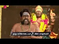 Lagu Karthigai Deepam | Ep - 1062 | Preview | Dec 15 2025 | Zee Tamil